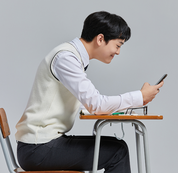 소아청소년 자세교정