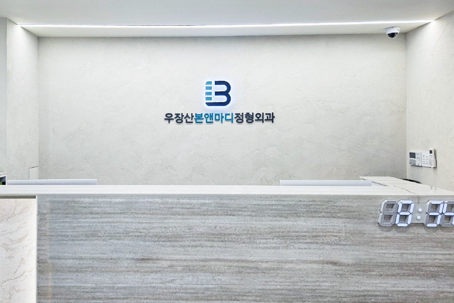 원내이미지